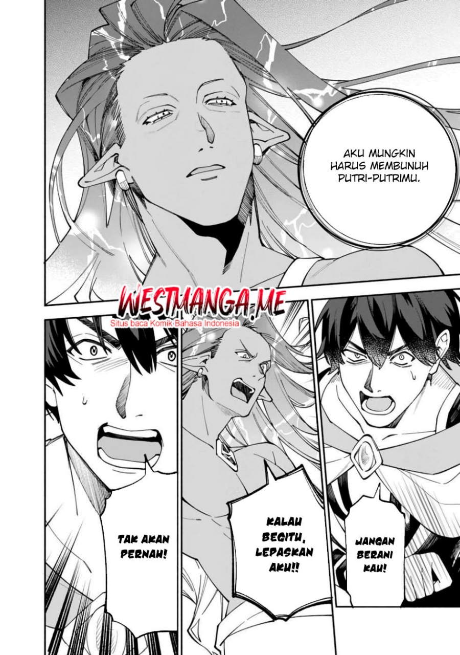 Boku no Kawaii Musume wa Futago no Kenja chapter 29