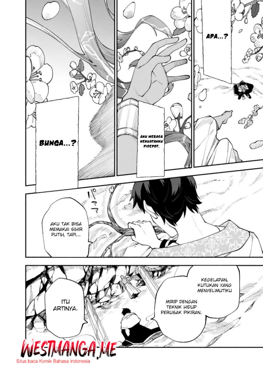 Boku no Kawaii Musume wa Futago no Kenja chapter 29