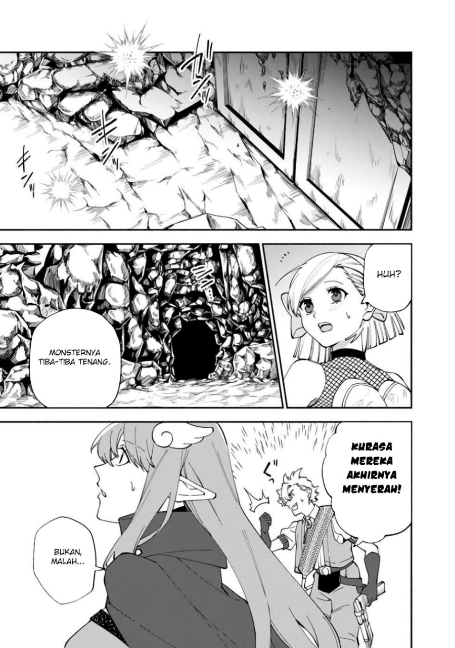 Boku no Kawaii Musume wa Futago no Kenja chapter 29