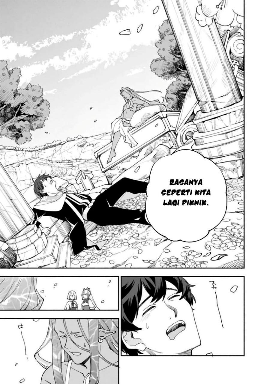 Boku no Kawaii Musume wa Futago no Kenja chapter 29