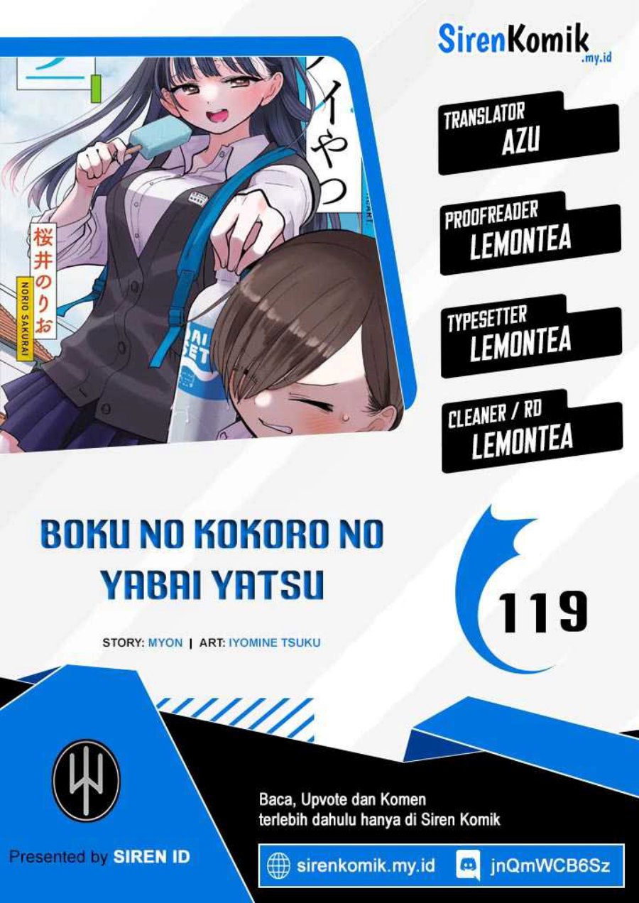 Boku no Kokoro no Yabai Yatsu chapter 119