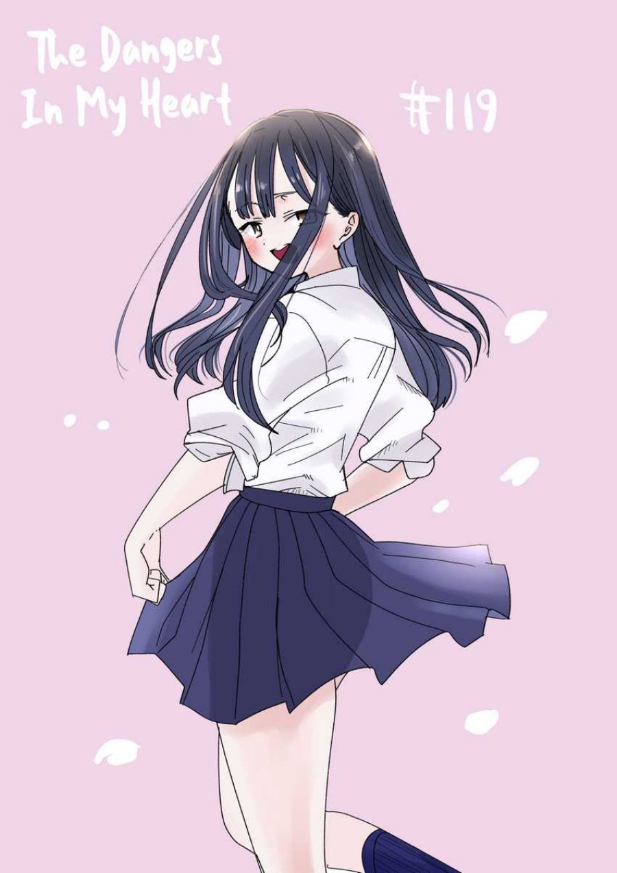 Boku no Kokoro no Yabai Yatsu chapter 119