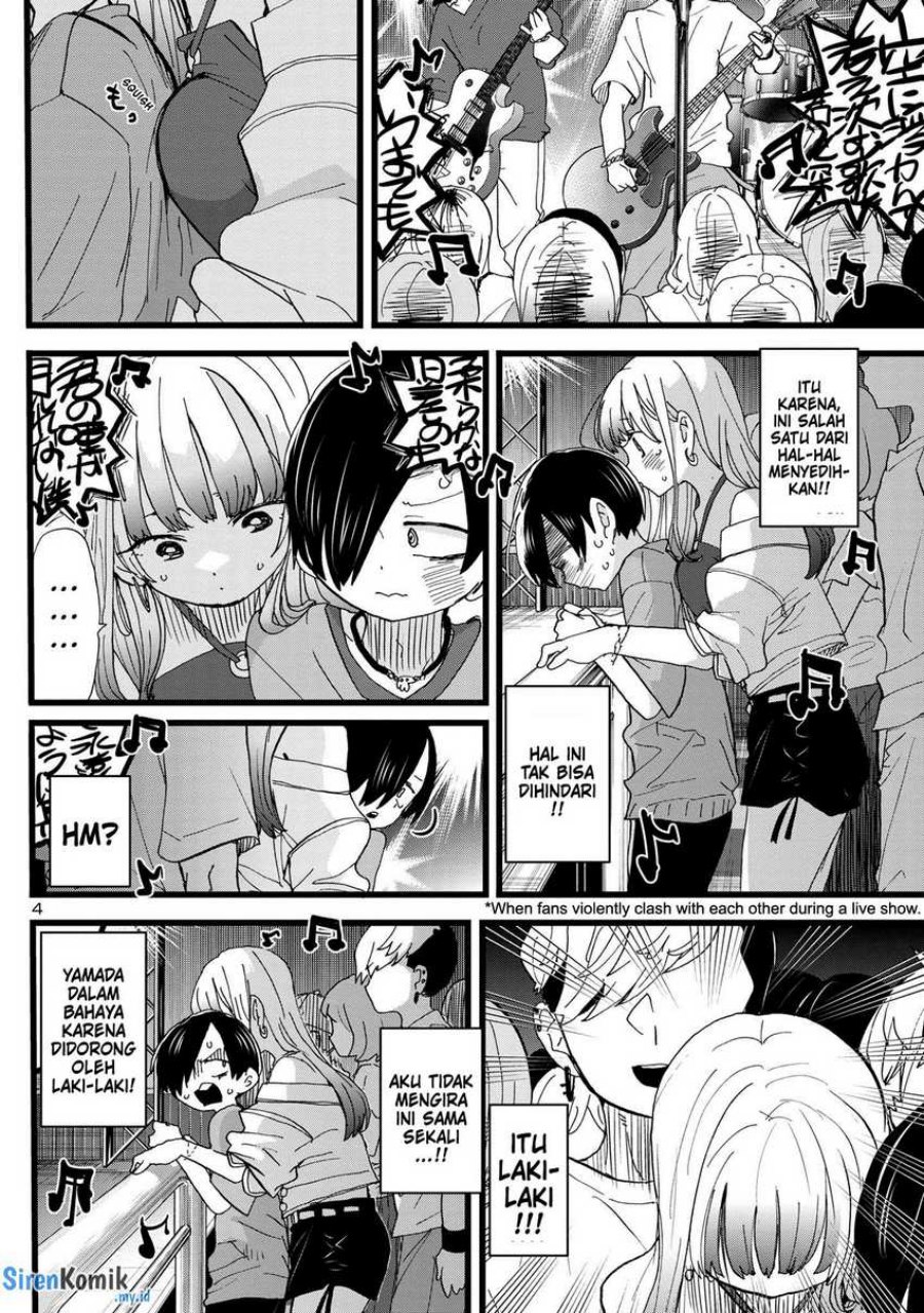 Boku no Kokoro no Yabai Yatsu chapter 119