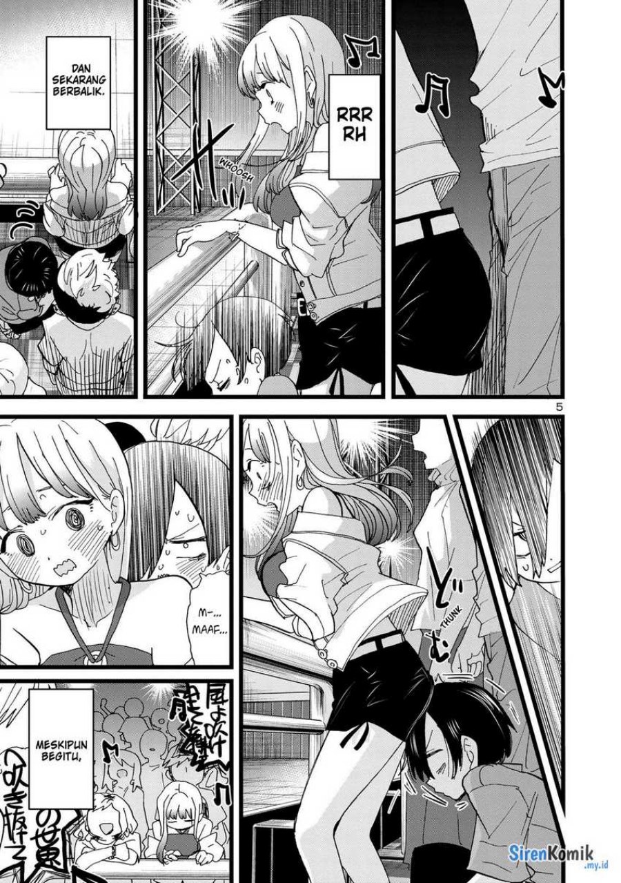 Boku no Kokoro no Yabai Yatsu chapter 119