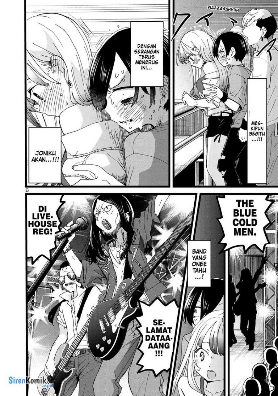 Boku no Kokoro no Yabai Yatsu chapter 119