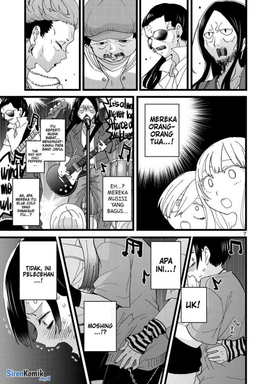 Boku no Kokoro no Yabai Yatsu chapter 119