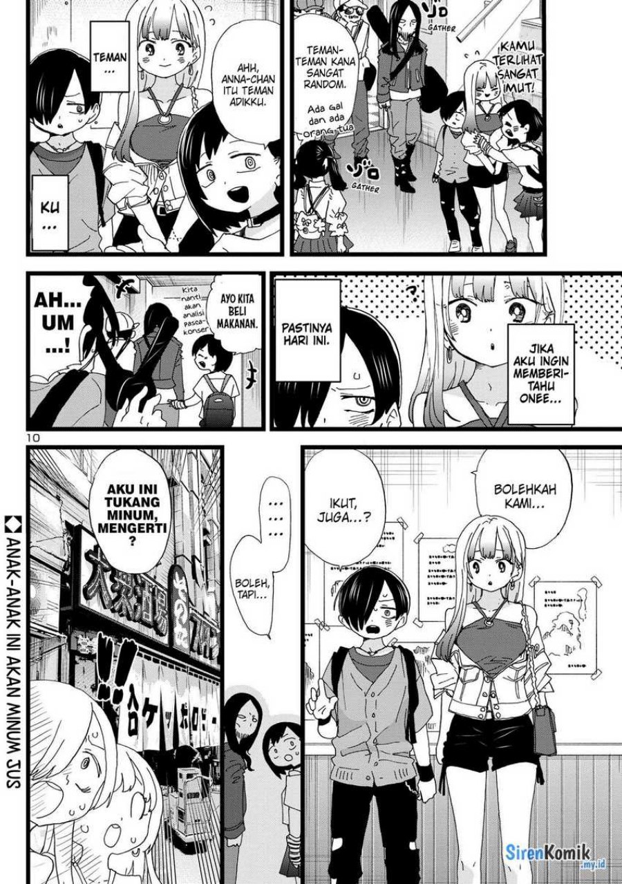 Boku no Kokoro no Yabai Yatsu chapter 119