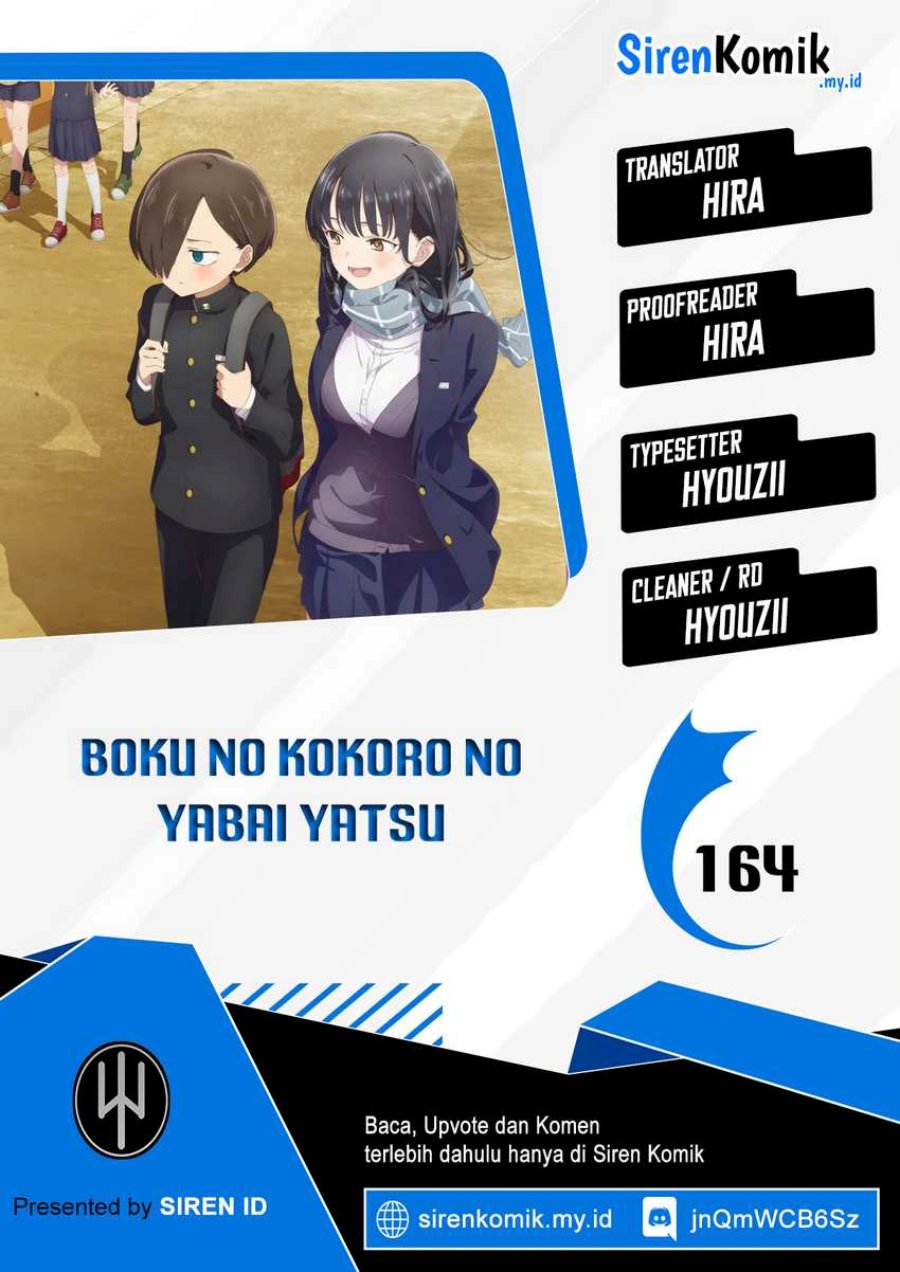 Boku no Kokoro no Yabai Yatsu chapter 164