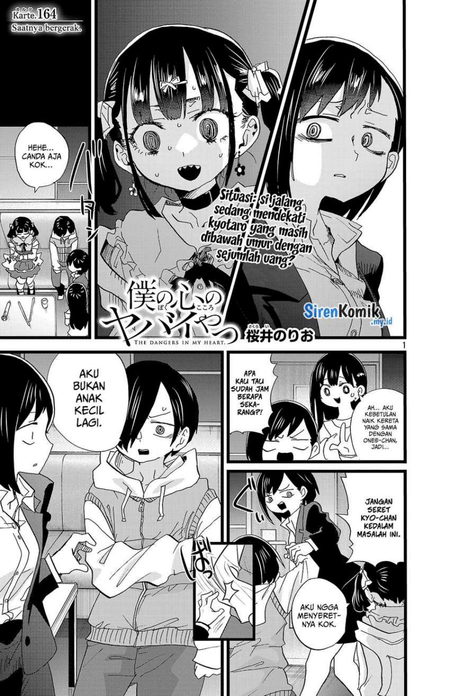 Boku no Kokoro no Yabai Yatsu chapter 164