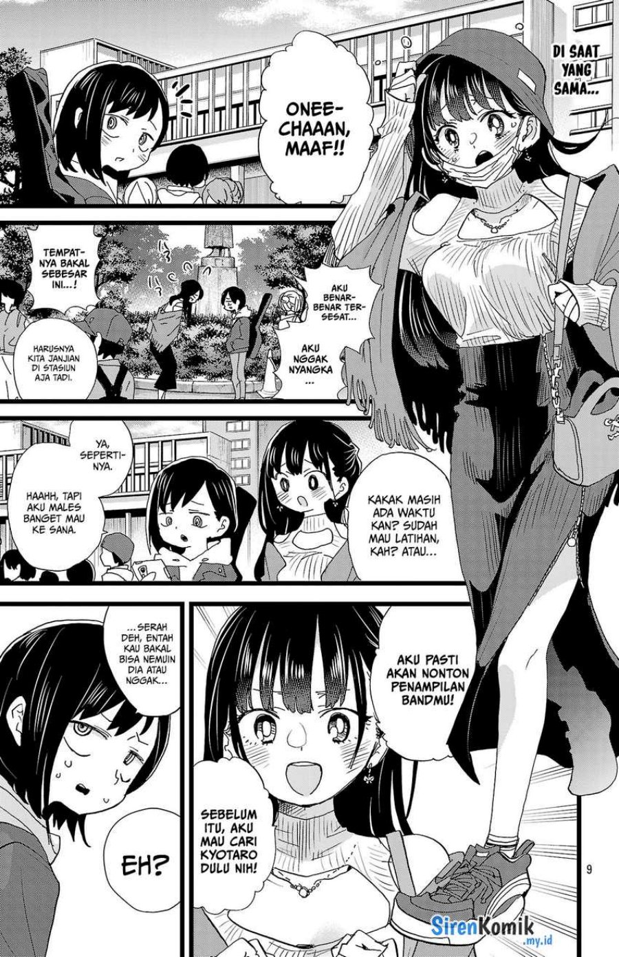 Boku no Kokoro no Yabai Yatsu chapter 164