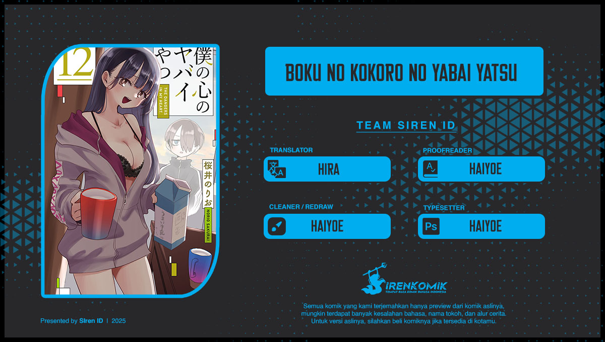 Dilarang COPAS - situs resmi www.mangacanblog.com - Komik boku no kokoro no yabai yatsu 165 - chapter 165 166 Indonesia boku no kokoro no yabai yatsu 165 - chapter 165 Terbaru 0|Baca Manga Komik Indonesia|Mangacan