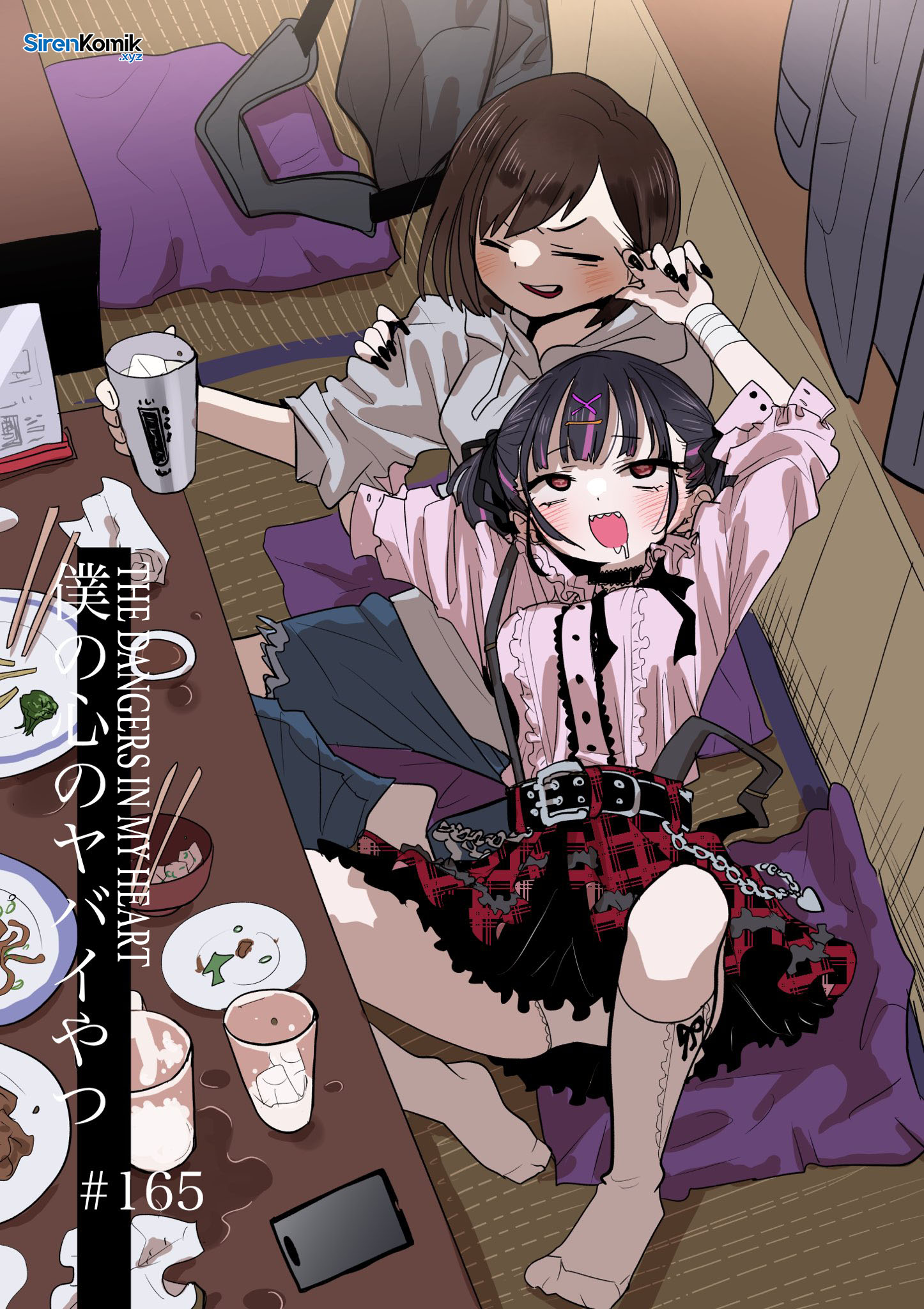 Dilarang COPAS - situs resmi www.mangacanblog.com - Komik boku no kokoro no yabai yatsu 165 - chapter 165 166 Indonesia boku no kokoro no yabai yatsu 165 - chapter 165 Terbaru 1|Baca Manga Komik Indonesia|Mangacan