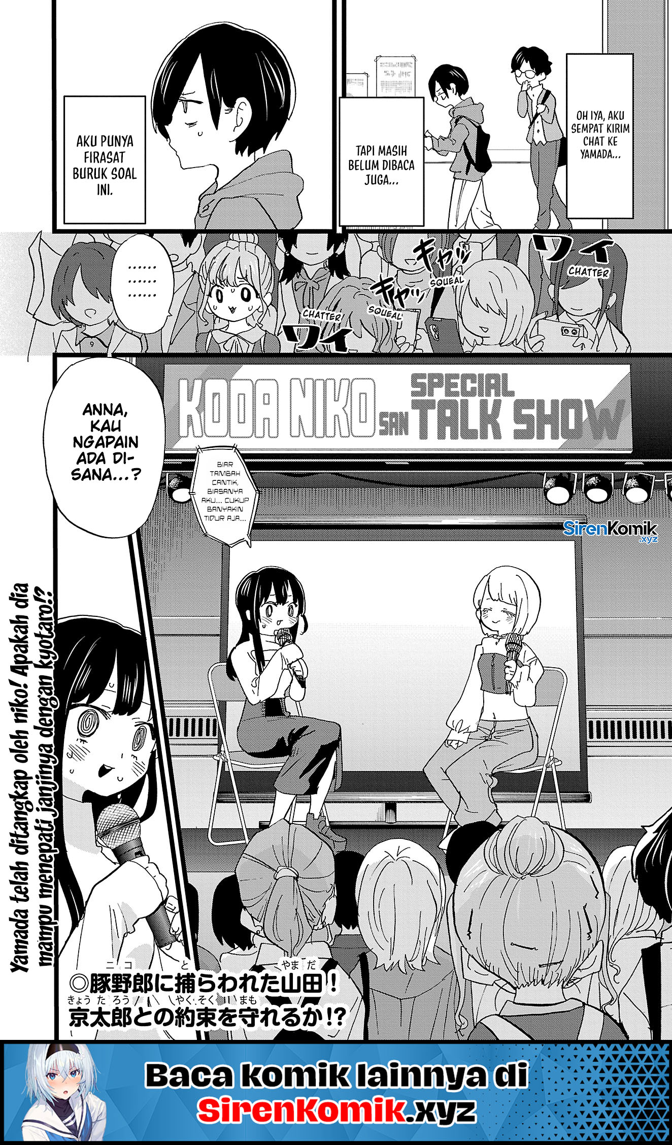 Dilarang COPAS - situs resmi www.mangacanblog.com - Komik boku no kokoro no yabai yatsu 165 - chapter 165 166 Indonesia boku no kokoro no yabai yatsu 165 - chapter 165 Terbaru 11|Baca Manga Komik Indonesia|Mangacan