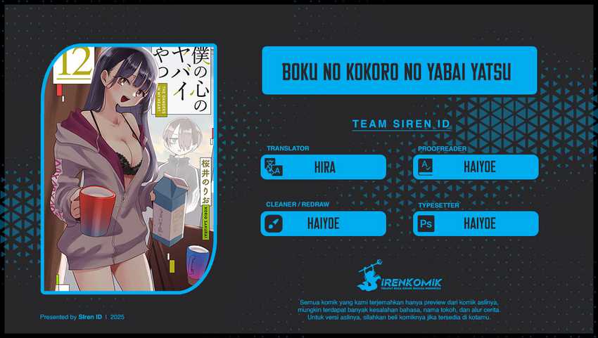 Dilarang COPAS - situs resmi www.mangacanblog.com - Komik boku no kokoro no yabai yatsu 166 - chapter 166 167 Indonesia boku no kokoro no yabai yatsu 166 - chapter 166 Terbaru 0|Baca Manga Komik Indonesia|Mangacan