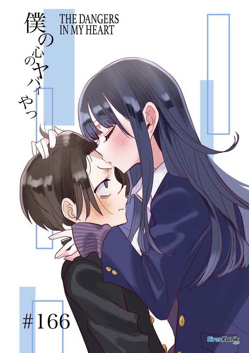 Dilarang COPAS - situs resmi www.mangacanblog.com - Komik boku no kokoro no yabai yatsu 166 - chapter 166 167 Indonesia boku no kokoro no yabai yatsu 166 - chapter 166 Terbaru 1|Baca Manga Komik Indonesia|Mangacan