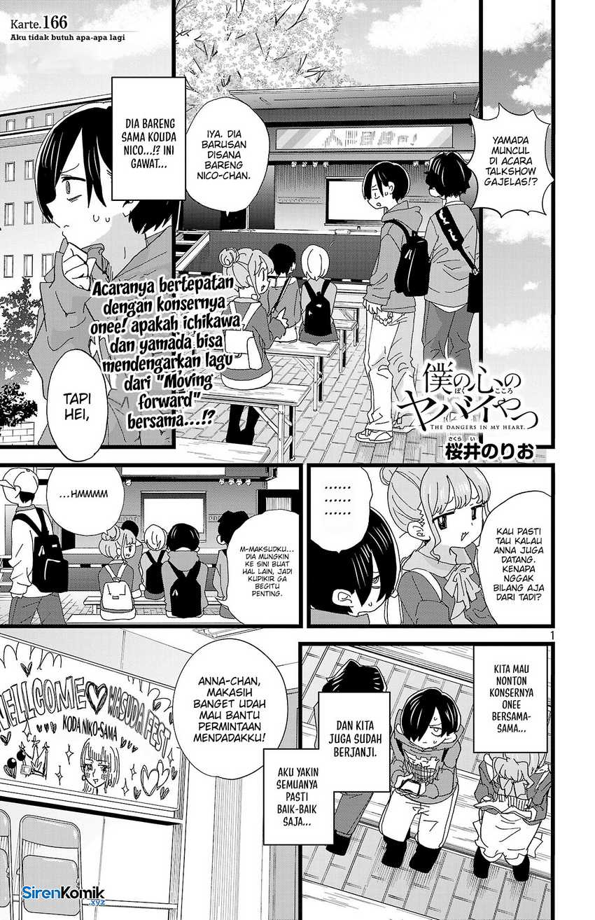 Dilarang COPAS - situs resmi www.mangacanblog.com - Komik boku no kokoro no yabai yatsu 166 - chapter 166 167 Indonesia boku no kokoro no yabai yatsu 166 - chapter 166 Terbaru 2|Baca Manga Komik Indonesia|Mangacan
