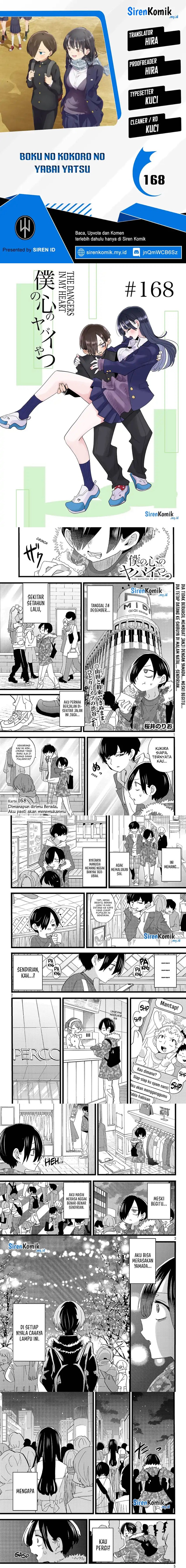 Boku no Kokoro no Yabai Yatsu chapter 168