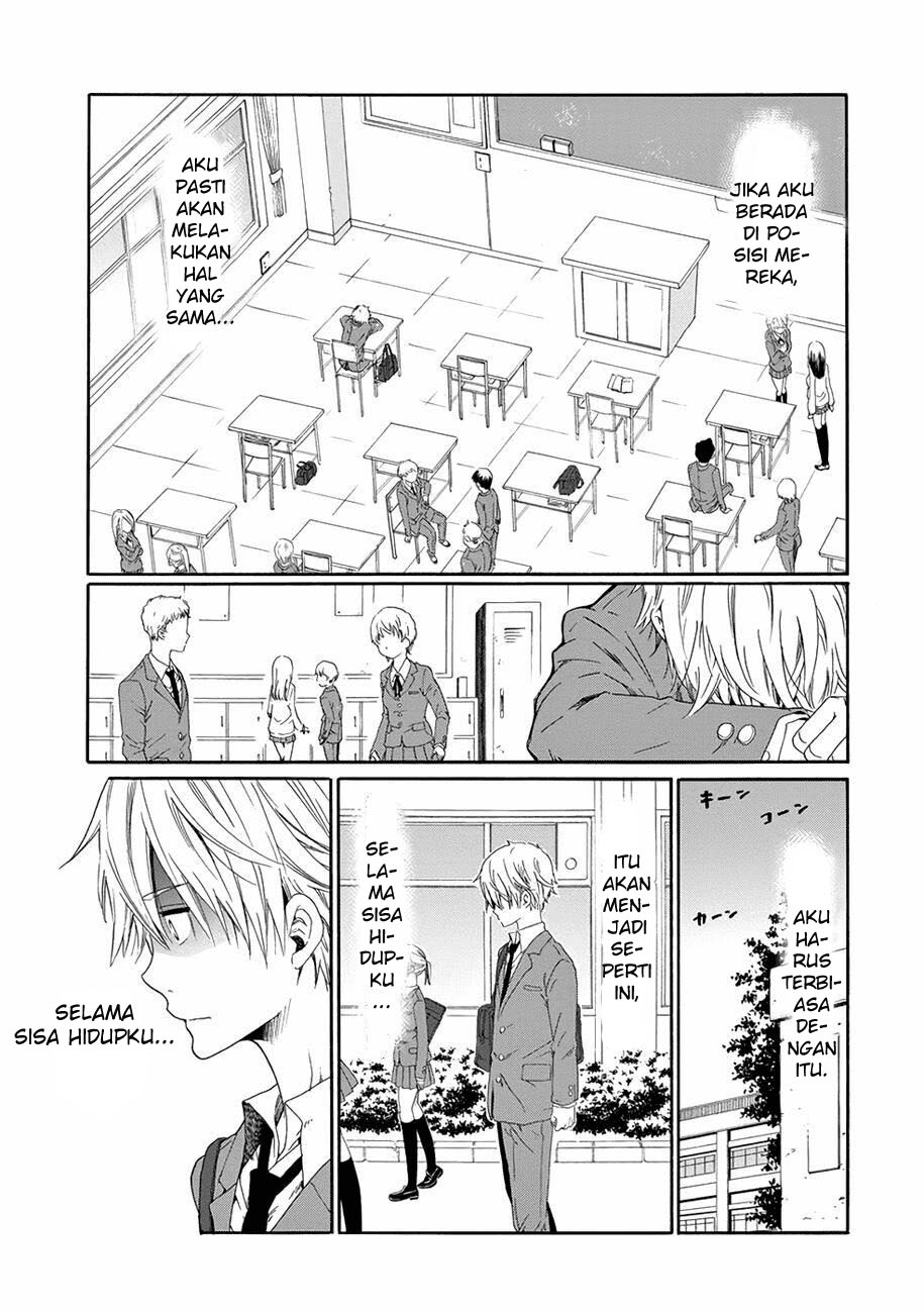 Boku no Namae wa “Shounen A” Chapter 01 Bahasa Indonesia