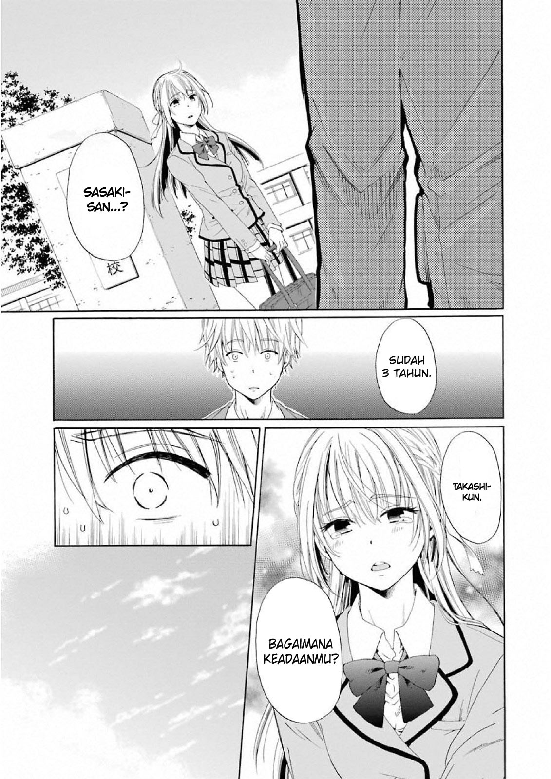 Boku no Namae wa “Shounen A” Chapter 01 Bahasa Indonesia