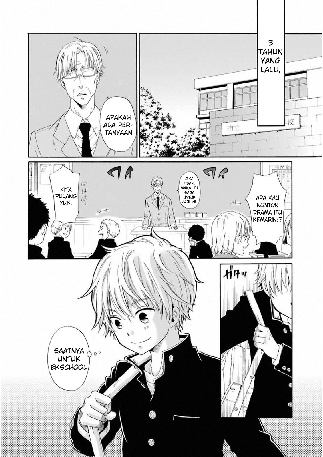 Boku no Namae wa “Shounen A” Chapter 01 Bahasa Indonesia