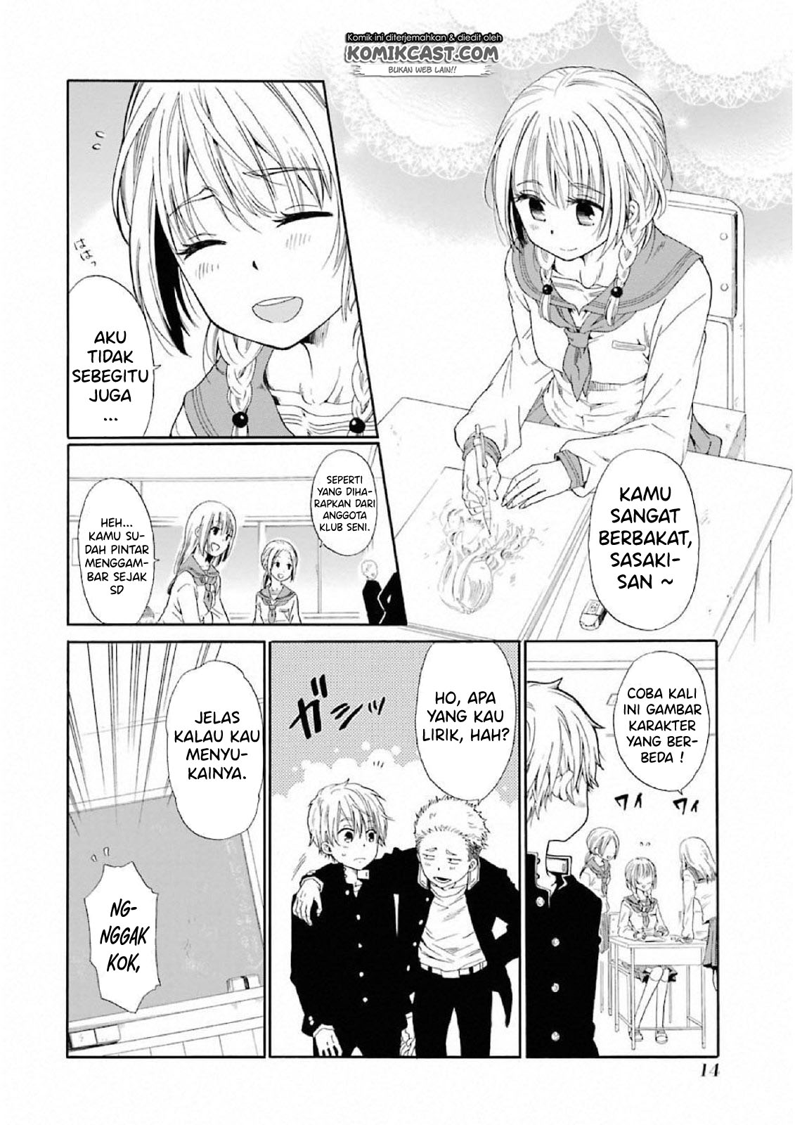 Boku no Namae wa “Shounen A” Chapter 01 Bahasa Indonesia