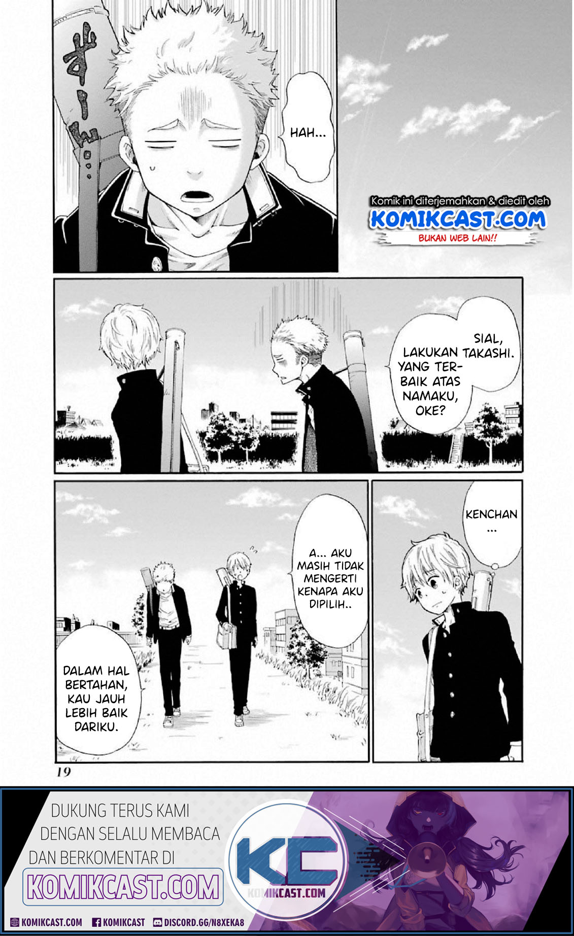 Boku no Namae wa “Shounen A” Chapter 01 Bahasa Indonesia