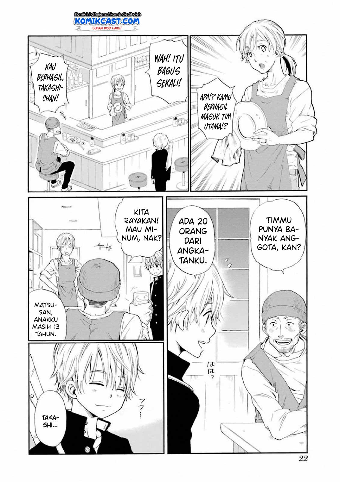 Boku no Namae wa “Shounen A” Chapter 01 Bahasa Indonesia