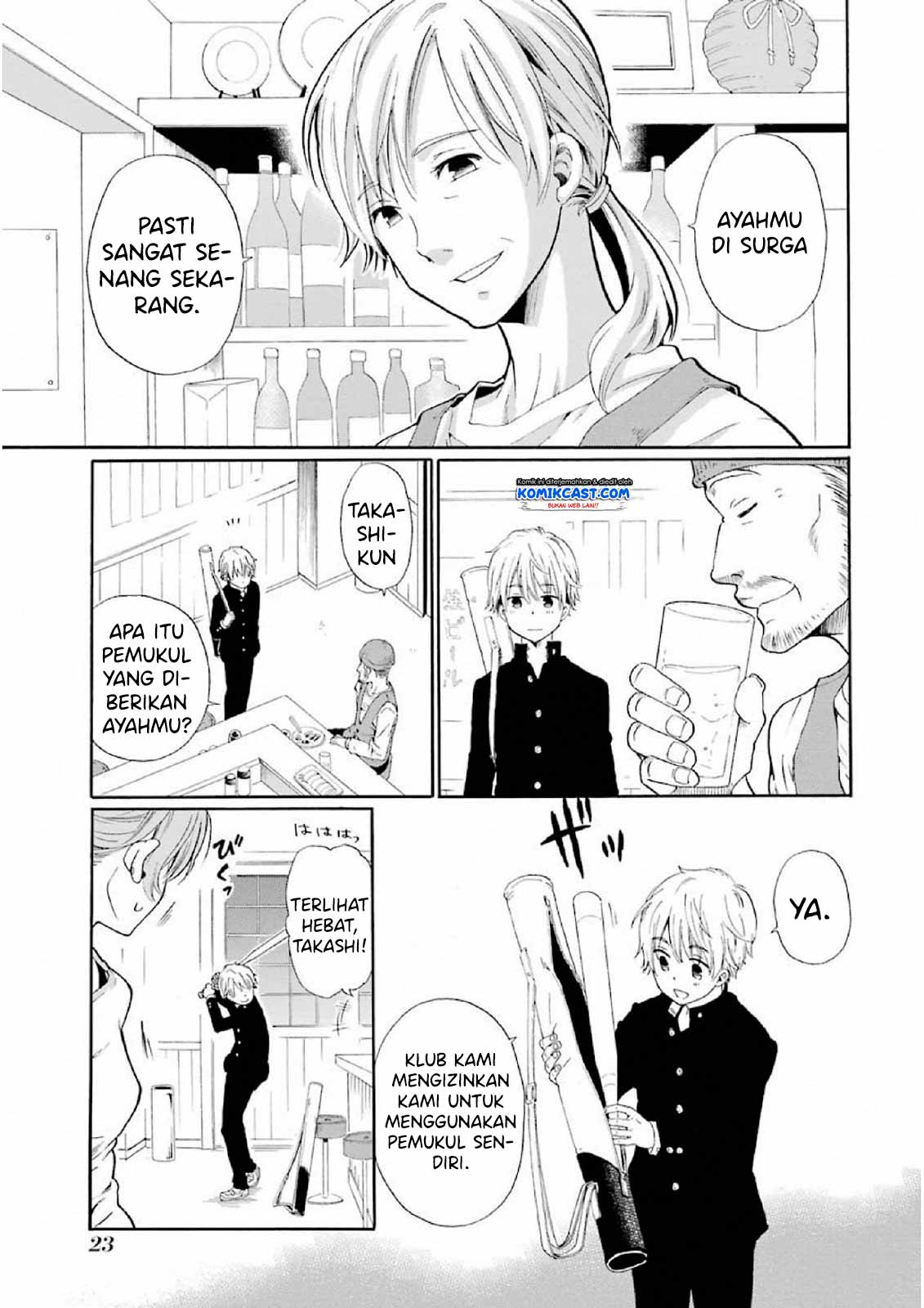 Boku no Namae wa “Shounen A” Chapter 01 Bahasa Indonesia