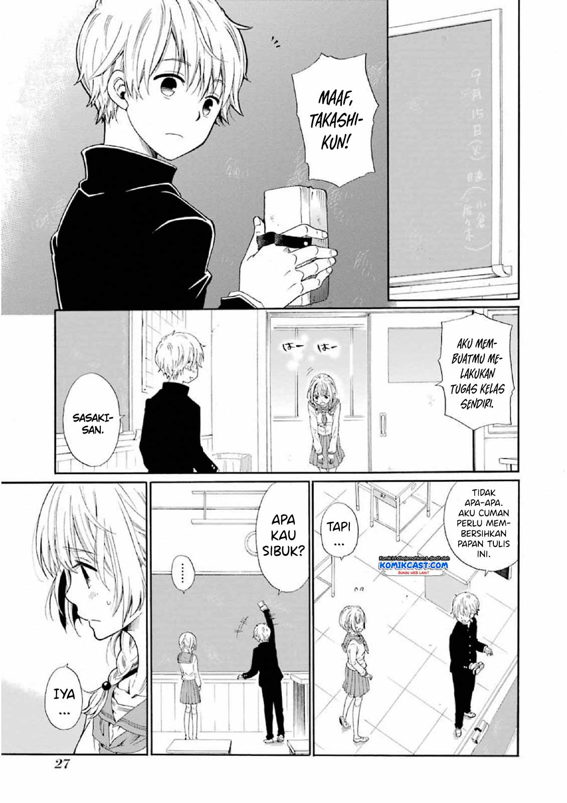 Boku no Namae wa “Shounen A” Chapter 01 Bahasa Indonesia