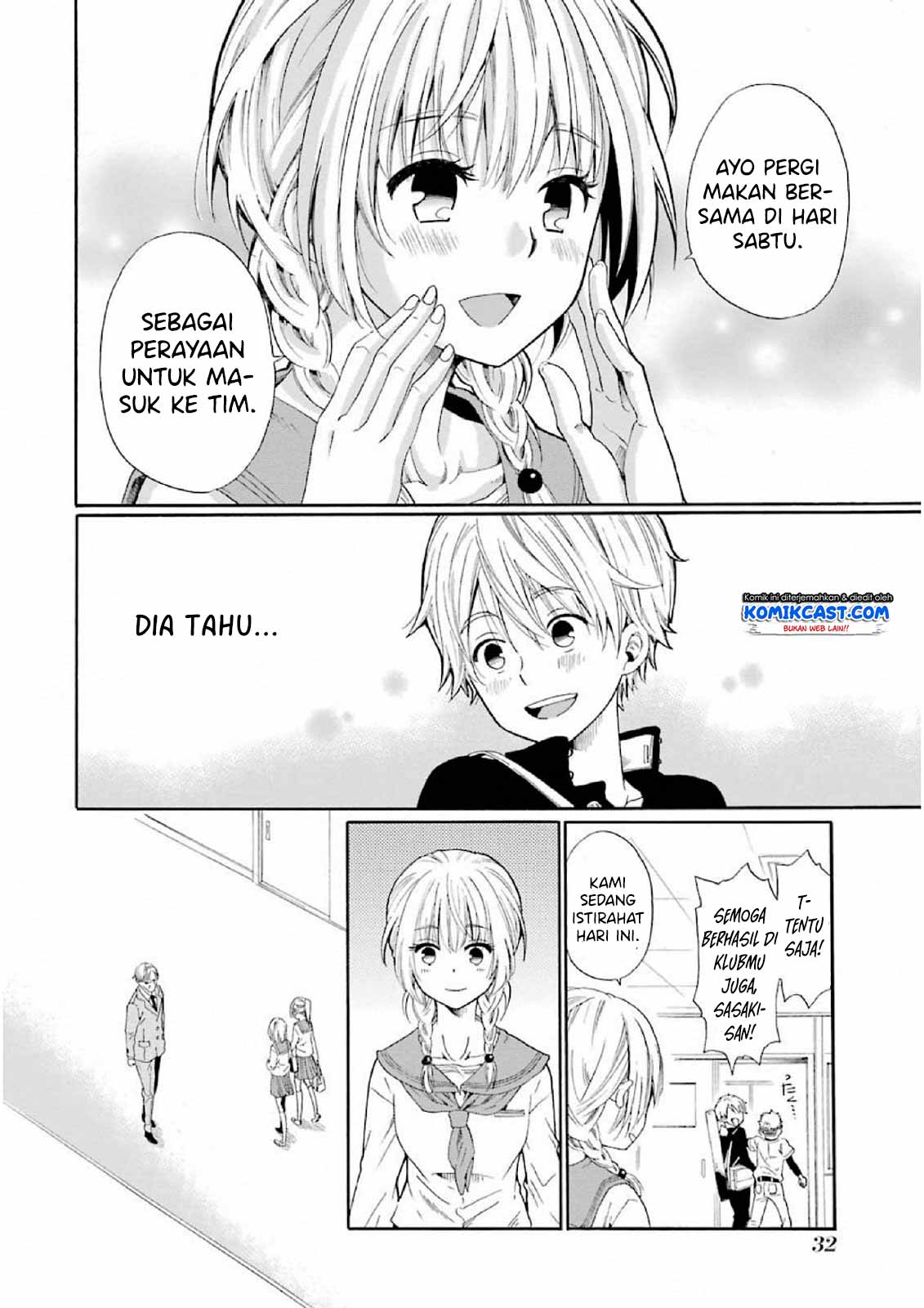 Boku no Namae wa “Shounen A” Chapter 01 Bahasa Indonesia