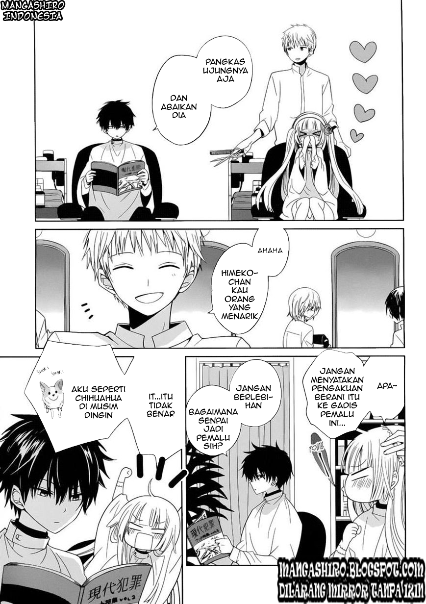 Boku to Senpai no Tekken Kousai chapter 2