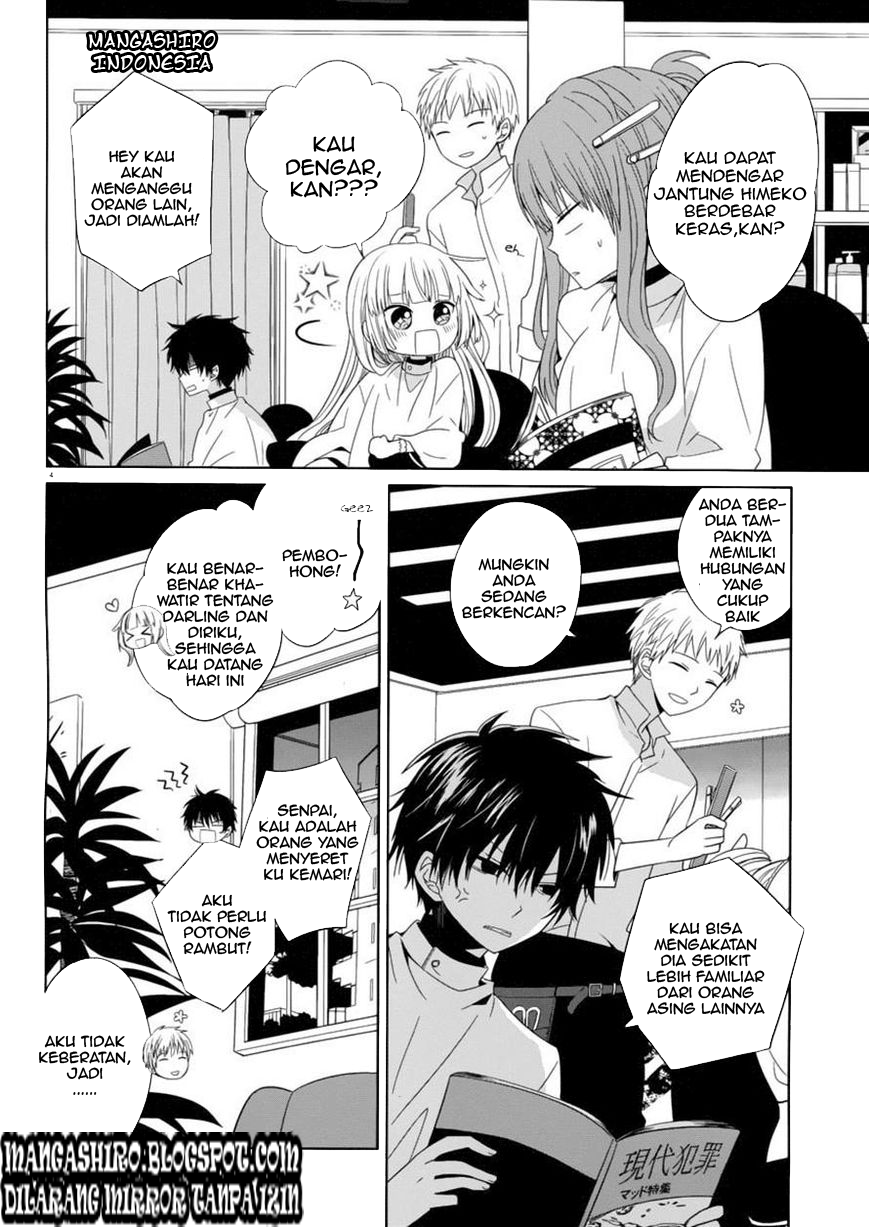 Boku to Senpai no Tekken Kousai chapter 2