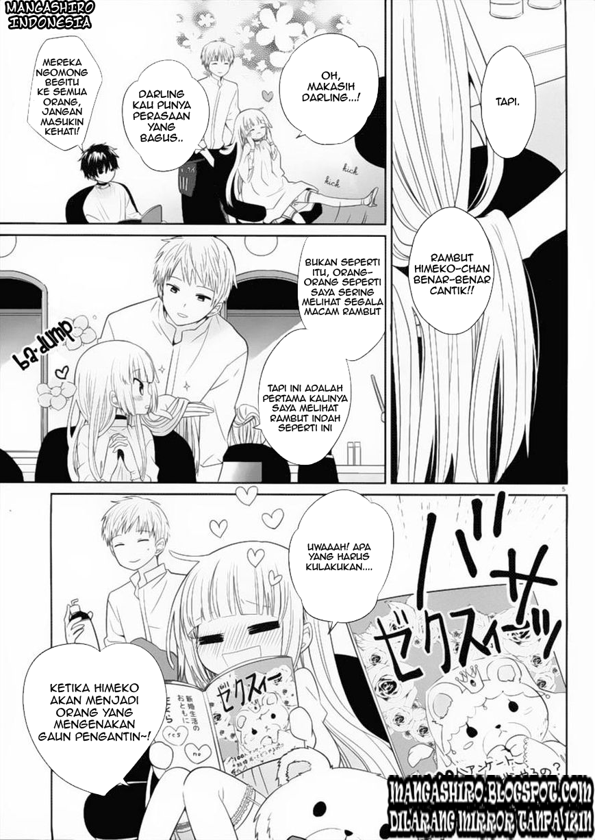 Boku to Senpai no Tekken Kousai chapter 2