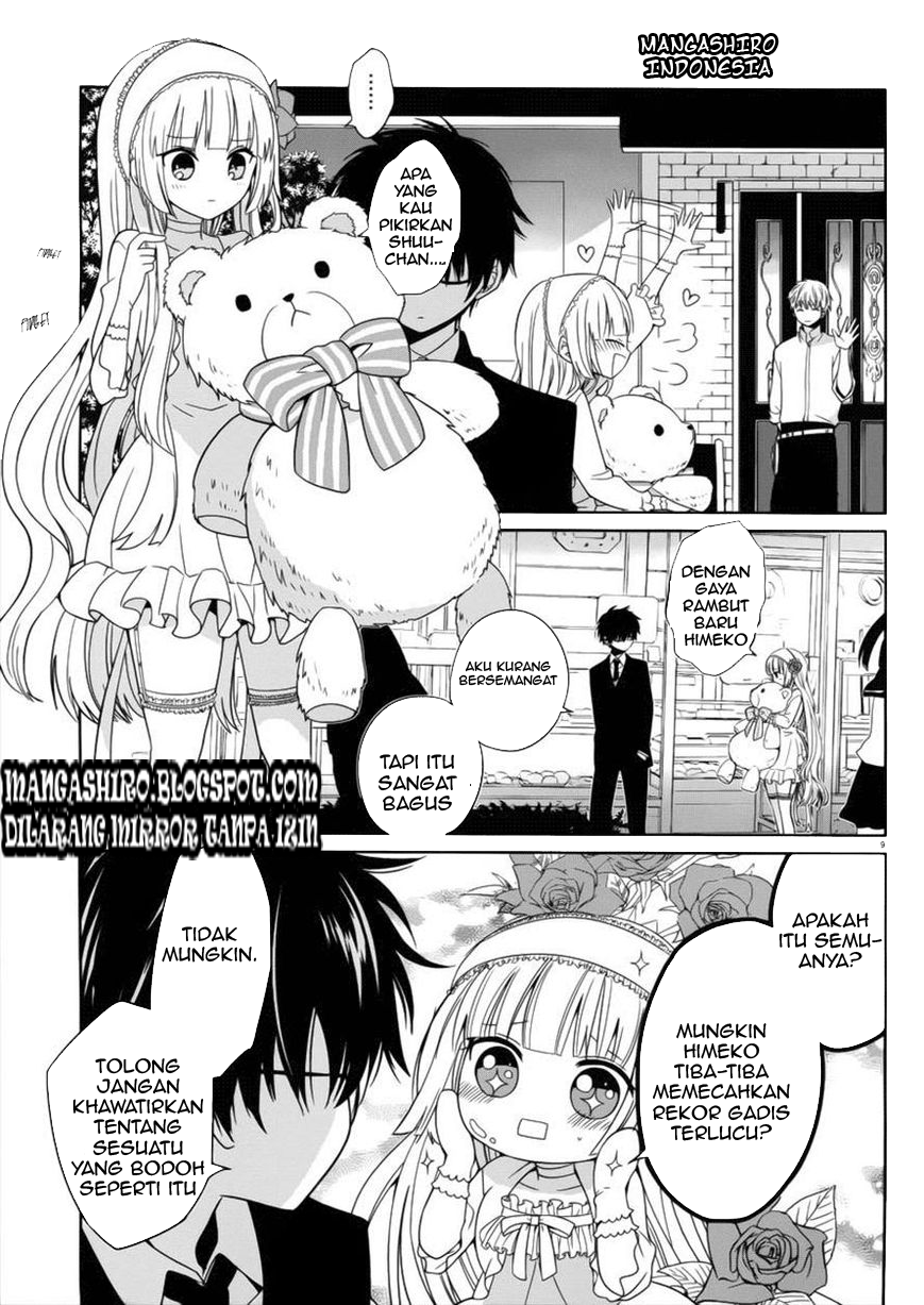 Boku to Senpai no Tekken Kousai chapter 2