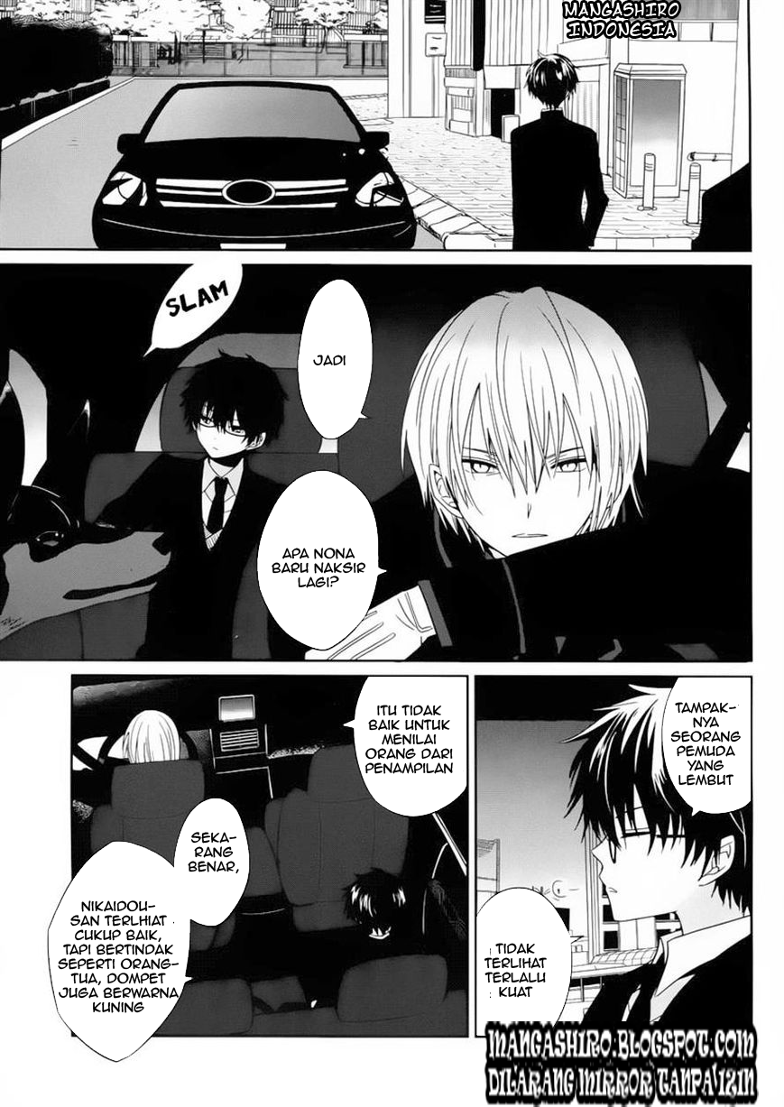 Boku to Senpai no Tekken Kousai chapter 2