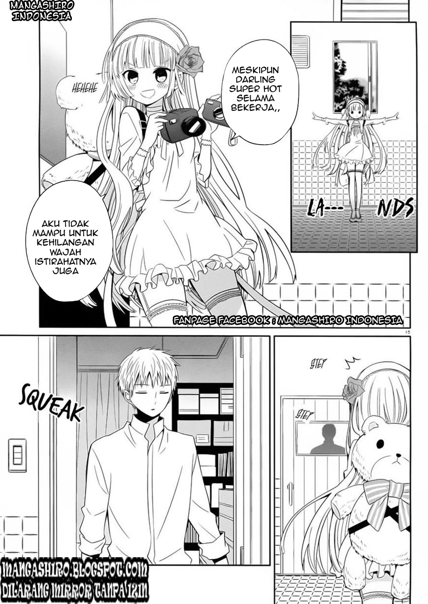 Boku to Senpai no Tekken Kousai chapter 2