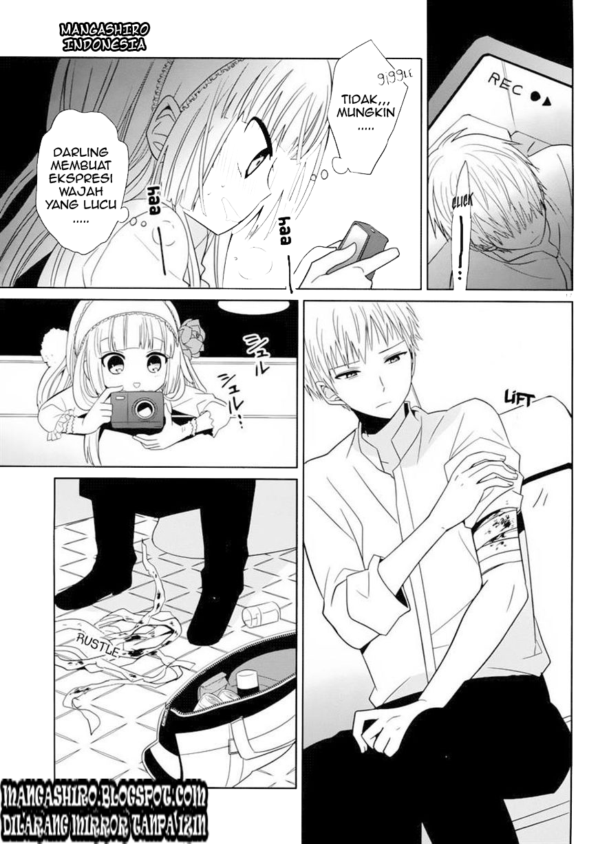 Boku to Senpai no Tekken Kousai chapter 2