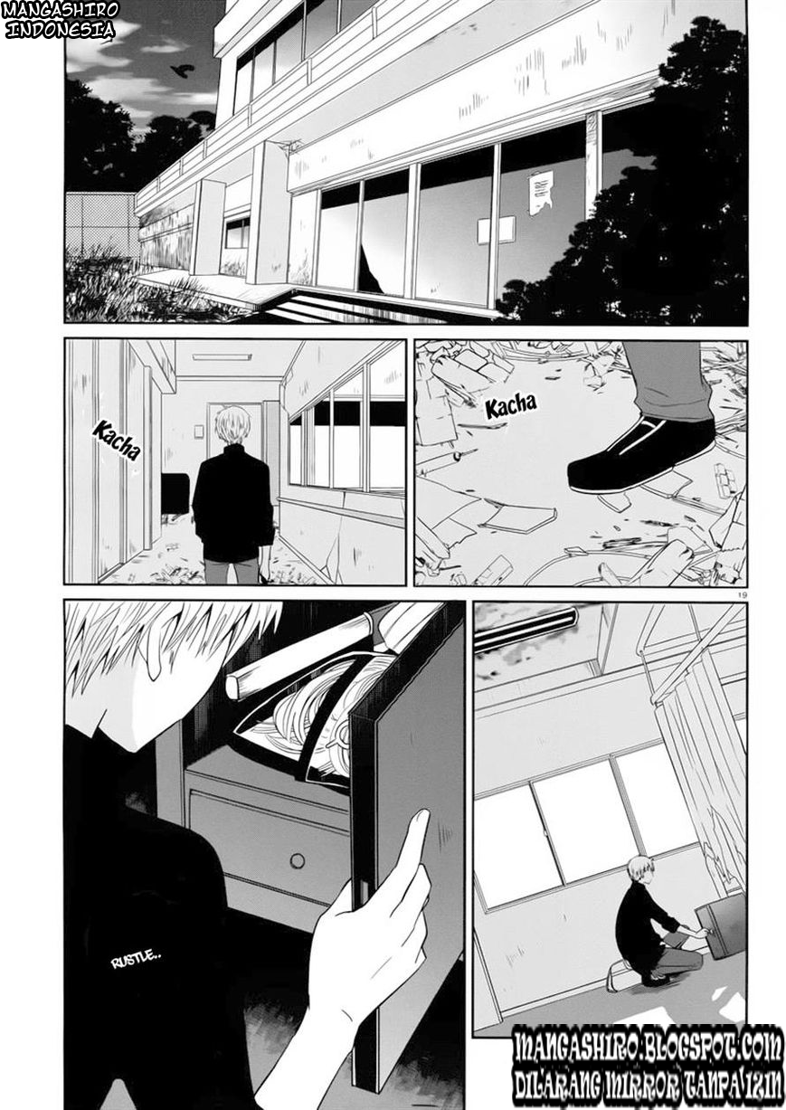 Boku to Senpai no Tekken Kousai chapter 2