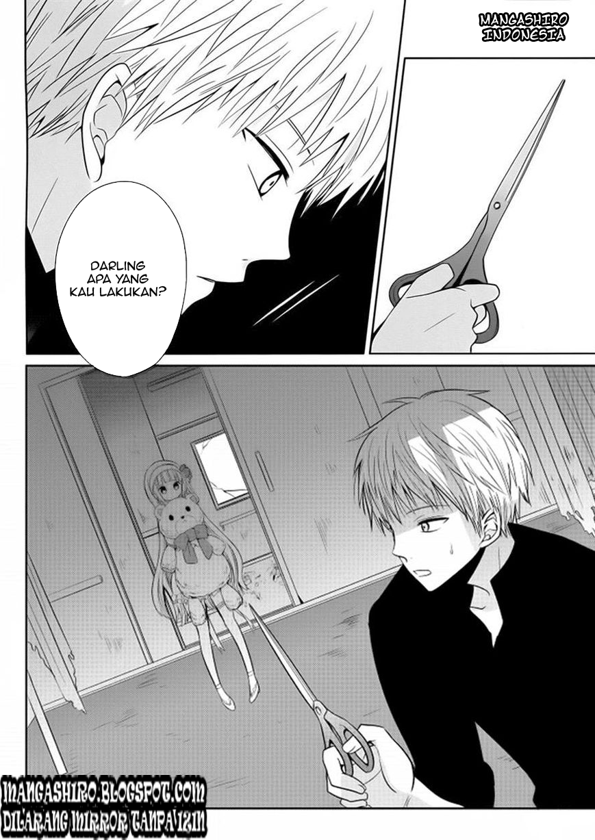 Boku to Senpai no Tekken Kousai chapter 2