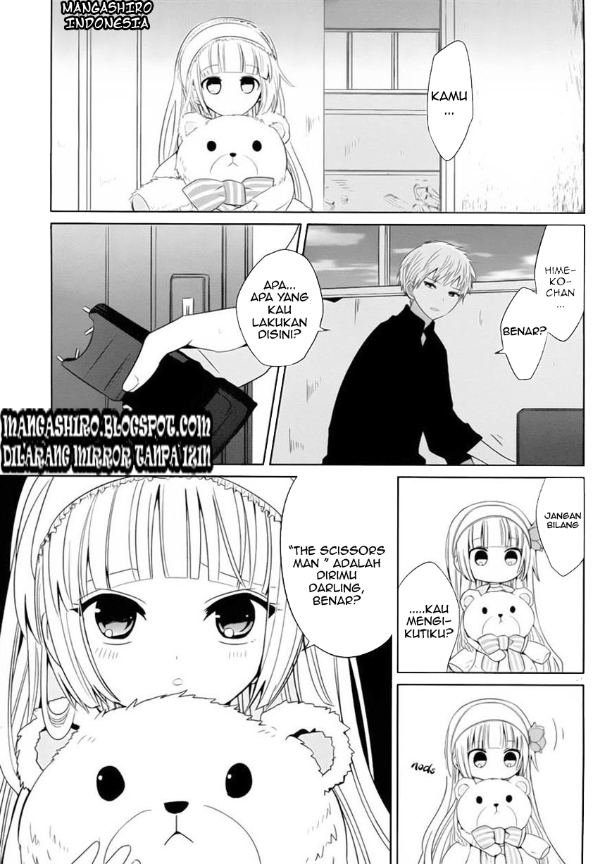 Boku to Senpai no Tekken Kousai chapter 2