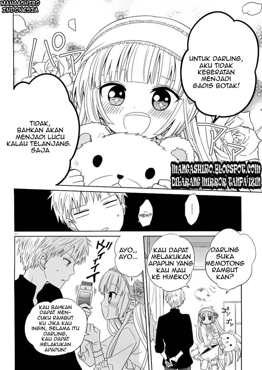 Boku to Senpai no Tekken Kousai chapter 2