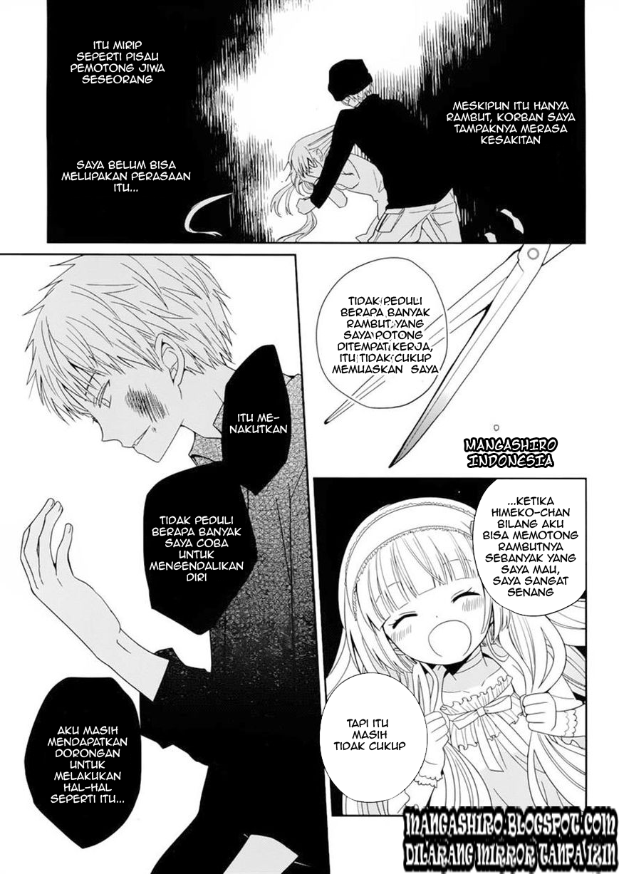 Boku to Senpai no Tekken Kousai chapter 2