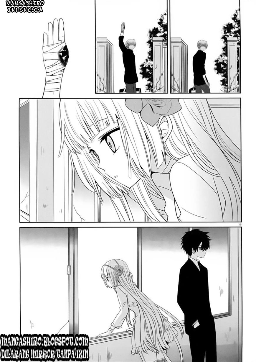 Boku to Senpai no Tekken Kousai chapter 2