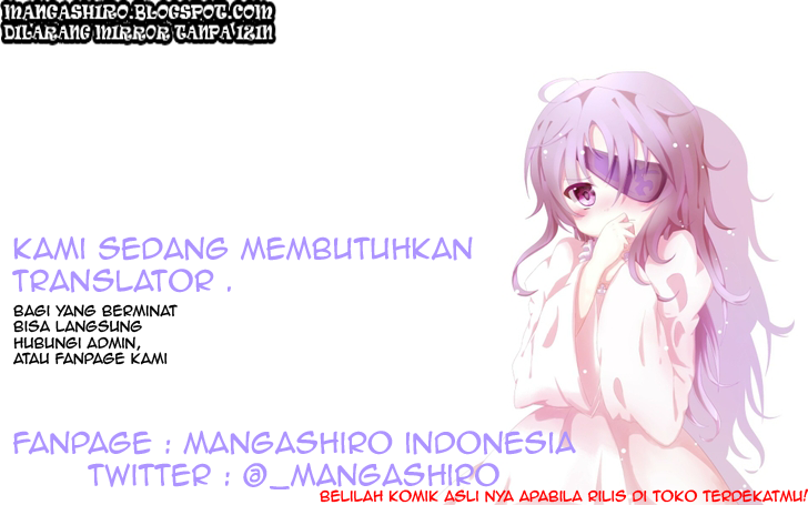 Boku to Senpai no Tekken Kousai chapter 2