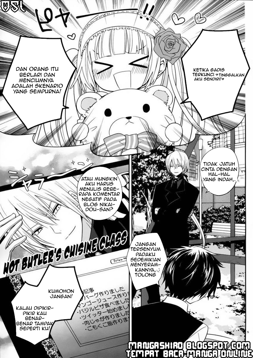 Boku to Senpai no Tekken Kousai chapter 3