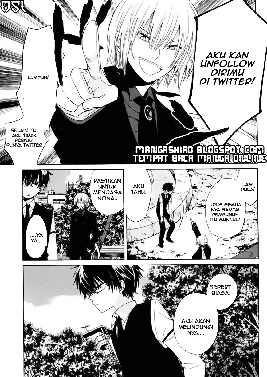 Boku to Senpai no Tekken Kousai chapter 3