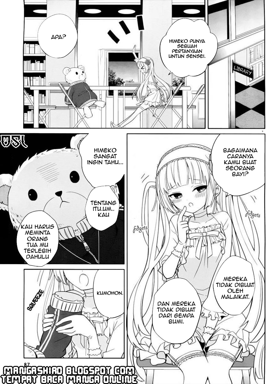 Boku to Senpai no Tekken Kousai chapter 3