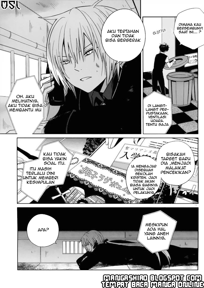 Boku to Senpai no Tekken Kousai chapter 3