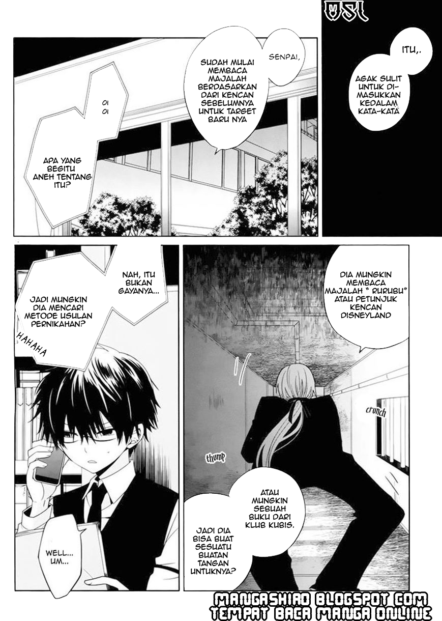 Boku to Senpai no Tekken Kousai chapter 3