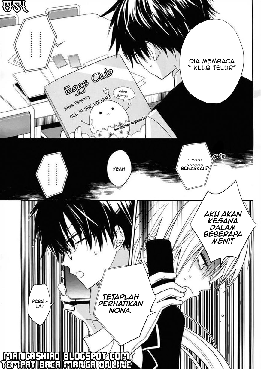 Boku to Senpai no Tekken Kousai chapter 3